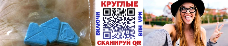 ЭКСТАЗИ louis Vuitton  Чадан 