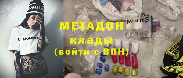твердый Лиски