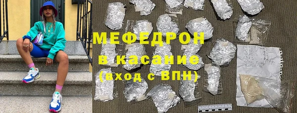 мдпв Лихославль