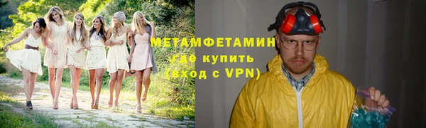 мдпв Лихославль