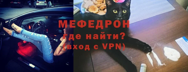 твердый Лиски