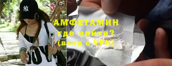 мдпв Лихославль