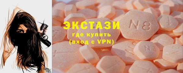 твердый Лиски