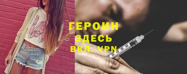 гашишное масло Липки