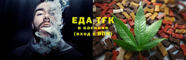 твердый Лиски
