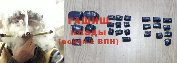 твердый Лиски