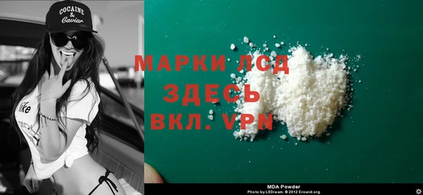твердый Лиски