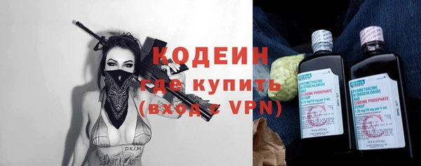 мдпв Лихославль