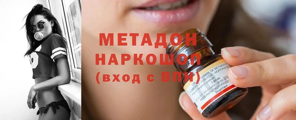 мдпв Лихославль