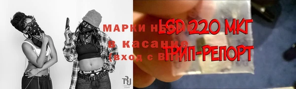 мдпв Лихославль