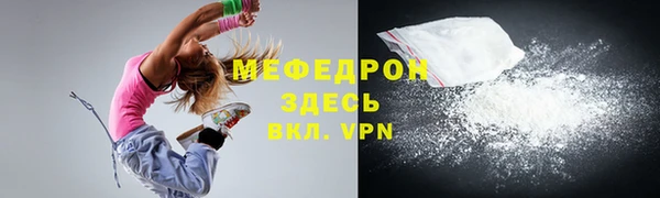 гашишное масло Липки