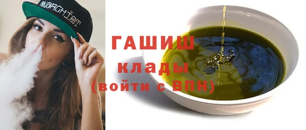 мдпв Лихославль