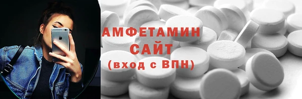 твердый Лиски