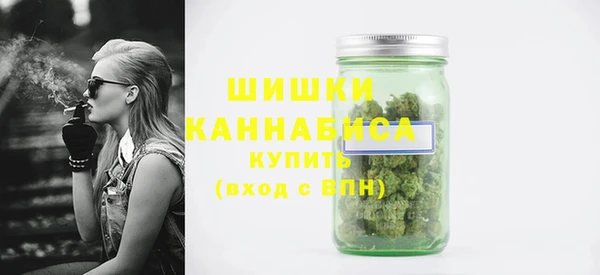 гашишное масло Липки