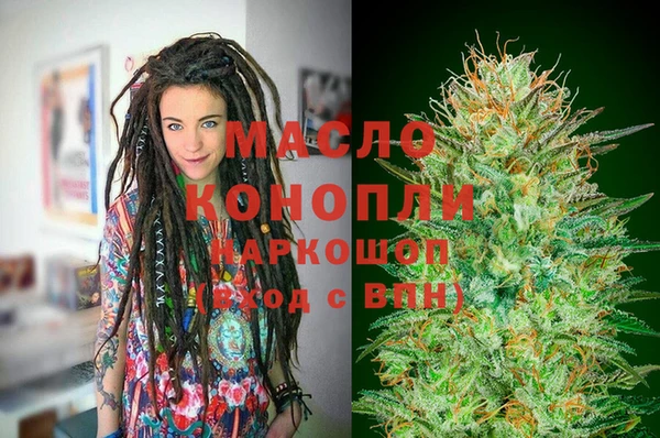 твердый Лиски