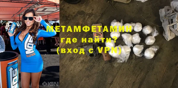 мдпв Лихославль