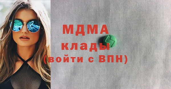 мдпв Орехово-Зуево