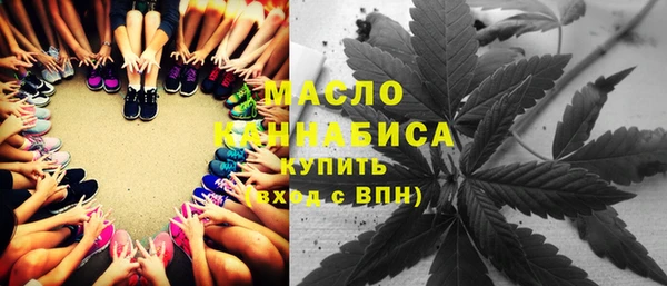 гашишное масло Липки