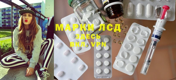 гашишное масло Липки