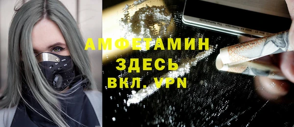 гашишное масло Липки