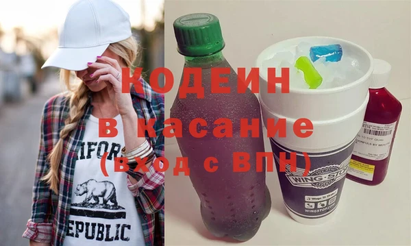 твердый Лиски