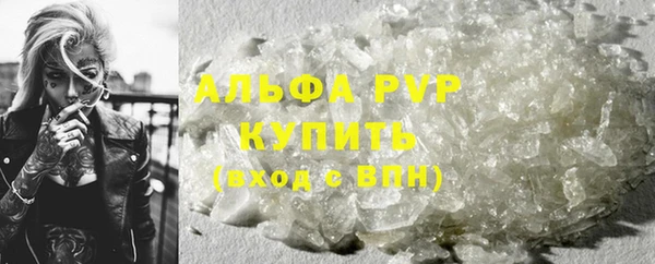 твердый Лиски