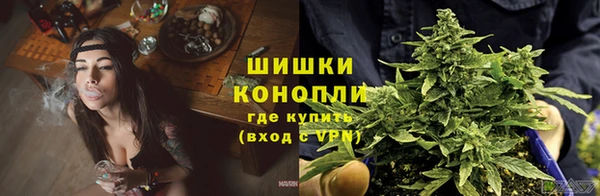 гашишное масло Липки