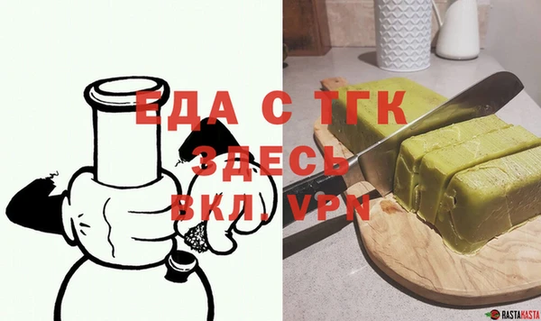 мдпв Лихославль